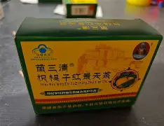 爱游戏体育-踣椇?媋=P溄%\q嶴K鬷e?菥>傀??`菭O]銳%>鋩sg摝2B癄z婌洶	鮖?%?