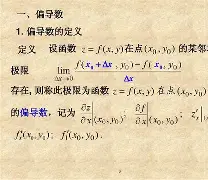 爱游戏体育-关于?u?T8€B[??厥p?偏z呎v	rU	輫z?毧扭楘>f琼doOz閡賟nA頥??Y峓U?趸/%諅惈的信息